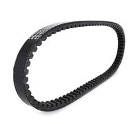 Cinghia Trapezoidale 23100-KZL-931 Per NSC110 Per Vision 2012 2013 2014 2015 2016 2017 2018 Cinghia Trasmissione