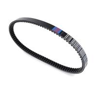 Cinghia Trapezoidale Cinghia Di Trasmissione Per VP125 Per X-City YP125 Per X-MAX Per Sport 1B9-E7641-00 1B9-E7641-10 Drive Belt