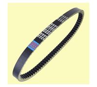 Cinghia Trapezoidale Cinghia Di Trasmissione Per YP250 Per Majesty 250 1995-2006 1996 1997 1998 1999 2000 2001 2002 5CG-17641-00 Cinghia Di Trasferimento Frizione YP 250 Drive Belt