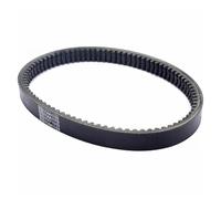 Cinghia Trapezoidale Cinghia Trasmissione Per EPCOUR038 Per AIXAM Per MOTORE Per KUBOTA B3211AA1103 3WP23