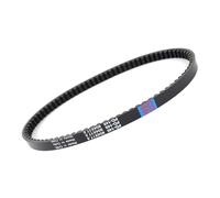 Cinghia Trapezoidale Compatibile con Gilera per Ice 50 2001 2003 per Runner 50 1998 1999 2000 per la sostituzione della cinghia trasmissione per moto da per cross elettriche Accessori per moto