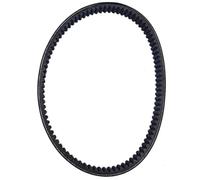 Cinghia Trapezoidale Compatibile Con Yamaha Per Smax XC155GGY Per XC155GR 2016 Per XC155JB 2018 Moto Per Cinghia Di Trasmissione Cinghia Frizione Sostituzione 1DK-E7641-00