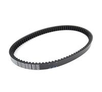 Cinghia Trapezoidale Di Ricambio Per Scooter Per PCX150 PCX 125 2012 2013 23100-KZY-701 Accessori Motore Cinghia Di Trasmissione Frizione Moto