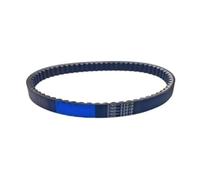 cinghia trapezoidale in gomma Accessori Moto Cinghia Trapezoidale 650x18,8 27601-32G10 27601-32G00 Cinghia Trasmissione Per Let's4 V50 Let's5