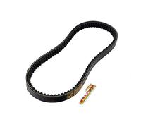 Cinghia trapezoidale MALOSSI X K - MBK KILIBRE 300 4T LC (h314e)