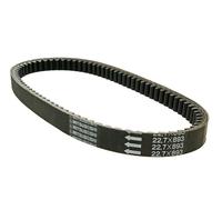Cinghia trapezoidale Mitsuboshi per Suzuki Burgman AN 250 -2006