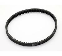 Cinghia Trapezoidale Per AEROX 155 Per TRICITY 125 155 Scooter Cintura KEVLAR B63-E7641-00 Cinghia Trasmissione