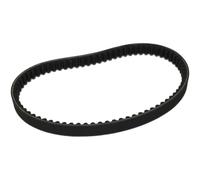 Cinghia trapezoidale Per Honda | 669 742 818 842 721 778 710 769 Cinghia frizione variatore Cinghia di trasmissione moto(150cc (842))