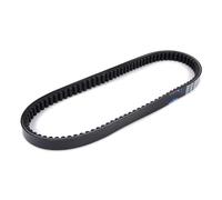 Cinghia Trapezoidale Per Scooter Per YP125 YP 125 Per XMAX X-MAX X MAX 2006-2017 VP125 X-City 2008-2012 1B9-E7641-00 1B9-E7641-10 Cinghia Di Trasmissione