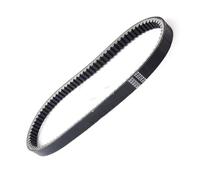 Cinghia Trapezoidale Per Scr110 Wh100 Per Lead100 Per VSCV100 Per Spacy110 23100-GCC-7710 Cinghia Trasmissione In Fibra Moto Scooter Ciclomotore Cinghia Trasmissione