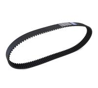 Cinghia Trapezoidale Per XP530 Per T-MAX 530 2012 2013 2014 2015 2016 59C-46241-00 Accessori Scooter Parti Cinghia Di Trasmissione