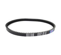 Cinghia Trapezoidale Sostituzione Cinghia Trasmissione 0452496 Per Polaris Per Phoenix 200 2005-2019 Per Sawtooth 200 2006-2007 Per Kymco Per Top Per Boy 125 2004-2008 Drive Belt