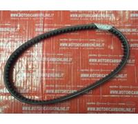 CINGHIA DI TRASMISSIONE ORIGINALE PIAGGIO PER APRILIA SPORT CITY CUBE 125 - 2008