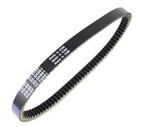 Cinghia Trasferimento Moto Frizione Trasmissione Driven Gear Puleggia Compatibile Con Suzuki Per UH200 Per Burgman 200 2007-2015 OEM 27601-03H50-000