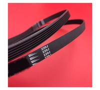 Cinghia Trasmissione 220J/PJ559 3/6 Nervature In Gomma Multi Scanalatura Cintura Multi Cuneo 1 PZ Cintura A V Per Tapis Roulant Cintura Motor Bike Cinghia Di Trasmissione Cinghia Trapezoidale ( Misura