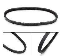 CINGHIA TRASMISSIONE Accessori per moto, cinghia di trasmissione in gomma per frizione per Kymco Xciting 250 Xciting 250Ri People 250 OEM:23100-LDF2-900 Cinghia trapezoidale