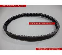 Mitsuboshi Mblsc006 Yamaha Yp Majesty 250cc Transmission Belt Trasparente