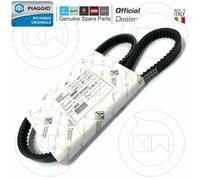 CINGHIA DI TRASMISSIONE ORIGINALE MOBILETTA PIAGGIO 50 CIAO 288486 / CON VARIATORE 978x13