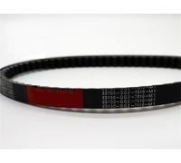 Cinghia Trasmissione Cinghia A Coste Cinghia Di Trasmissione CVT 23100 GG2 7500 Per BSV SP Dio 50 ZX 5, Kit Catena E Pignone(GOMMA)