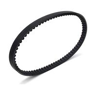 Cinghia Trasmissione Cinghia Trasferimento Cinghia Della Frizione Per Suzuki Per 27601-40B01 Per LT80 Per Quadsport Cinghia Trasmissione Cinghia Trasmissione Motore