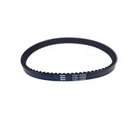 Cinghia Trasmissione Cinghia Trasmissione 27601-33GA0 Per Haojue Per Suzuki Per LINDY 125 Per UM125 UZ125 V125 V125S VS125 V125G Per Indirizzo Per CVT