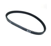 Cinghia Trasmissione Cinghia Trasmissione Per Moto E Scooter 669 729 799 743 788 818 828 835 842 Per GY6 50cc 150cc 139qmb 152qmi 157amj(842-20-30)