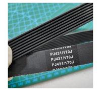 Cinghia Trasmissione Cintura 170J PJ431 Cinghie Di Trasmissione Cinghia Trapezoidale Per Tapis Roulant Tornio Per La Lavorazione Del Legno Piallatrice Per Legno Cinghia Variatore(1PCS_8 RIBS)
