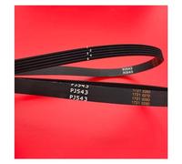 Cinghia Trasmissione Cintura 1PCS PJ543 Cinghia Di Trasmissione A Cinghia 5 Costole Di Gomma Multi Scanalatura Cintura Multi Cuneo Tapis Roulant Motor Bike Fitness Cinghia Variatore