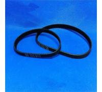 Cinghia Trasmissione Cintura Cinghia Dentata In Gomma Cinghia Sincrona Circuito Chiuso Passo 3Mm Cinghia Dentata HTD 3*M 276/279/282/285/288/291/294/300/306/309 Cintura di trasferimento(300-3M,12mm)