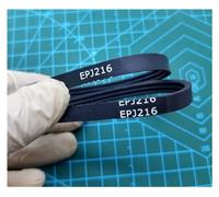Cinghia Trasmissione Cintura Cinghia Di Trasmissione Di Ricambio EPJ 216 Cinghia Di Trasmissione A Costine Per Tapis Roulant Pialla EPJ 206 EPJ 210 Cinghia Variatore(EPJ 206,2PCS_5 RIBBED)