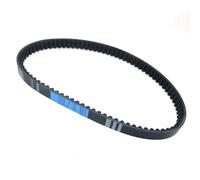 Cinghia Trasmissione Cintura Cinghia Di Trasmissione Motorino Motociclo 669 729 799 743 788 835 842 Per GY6 50cc 150cc 139qmb 1p39qmb 147qmd 152qmi 157amj Cinghia Variatore(842-20-30)