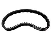Cinghia Trasmissione Cintura Cinghia Di Trasmissione Variatore Bicicletta Del Motociclo Per Haojue Per LINDY 125 Per UM125 Per LINDY125R Per BURGMAN I 125 Per LINDY125 HJ125T-18 Cinghia Variatore