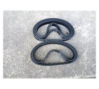 Cinghia Trasmissione Cintura Puleggia Sincrona 5M HTD390-5M 395-5M 400-5M 405-5M Cinghia Dentata HTD5M Lunghezza 390/395/400/405 Larghezza 15/20/25mm Denti 78 79 80 81 Cinghia Variatore(Teeth 78,2PIEC