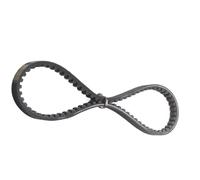 Cinghia Trasmissione Compatibile Con Yamaha Per CR50z Target Per Objetivo 1991 1996 Per YM50 Per Breeze 1995 Per La Sostituzione Della Cinghia Trasmissione E Della Frizione 3KJ-17641-00