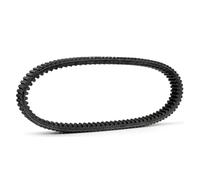 Cinghia Trasmissione CVT Frizione Per Kymco Per Maxxer Per MXU Per IRS UXV450 I/LE/Per Turf - Rif. N. Per 23100-PWB1-900 11G3218 UA459 XTX2243 Cinghia Trasmissione