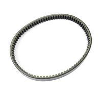 Cinghia Trasmissione Dentata Per Aprilia Atlantic 125 200 250 SR300 SR-300 Max 300 2003-2015 Cinghia Di Trasmissione Frizione Cinghie di trasmissiones moto