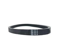 Cinghia Trasmissione Dentata Per N-MAX NMAX 125 150 155 ABS 2017-2020 Cinghia Di Trasmissione A Trapezoidale 2DP-E7641-00 2DPE76410000 Cinghie di trasmissiones moto