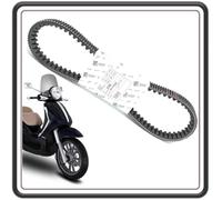 CINGHIA TRASMISSIONE DISTRIBUZIONE PER PIAGGIO BEVERLY 250 DAL 2006 IN POI - BEVERLY 250 CRUISER - BEVERLY 250 TOURER - BEVERLY 300 - PIAGGIO CARNABY 250 300 (RICAMBIO ORIGINALE)