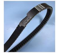 Cinghia Trasmissione Drive Belt 871 23 30 Cinghia Di Trasmissione CVT 871X23X30 Per 250CC 257CC 260CC 300CC YP Per VOG Per Linhai Per Manco Per Talon Scooter Go Kart Buggy ATV Parti