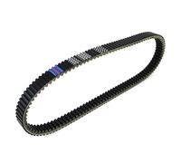 Cinghia Trasmissione Drive Belt Cinghia Trasmissione Per John Per Deere Per Gator Per HPX 617 854 617cc 854cc 2004 2005 2006 2007 2008 2009 2010 2011 2012 2013 2014 2015 2016 2017