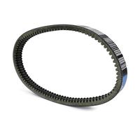 Cinghia Trasmissione Frizione Trasferimento Per Motocicletta Per Bellier Per VX550 Per VX650 Per XLD 502 503 Cinghia Trapezoidale