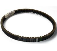 CINGHIA DI TRASMISSIONE ORIGINALE PIAGGIO PER GILERA RUNNER FX-FXR 125 2001