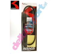 Cinghia trasmissione Kitaco per YAMAHA JOG Z/ZR/G AXIS F10 SONIC