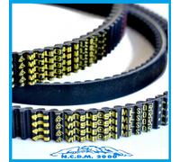 CINGHIA TRASMISSIONE MITSUBOSHI 2772051 YAMAHA XP T-Max 500 2005 2006 2007 2008