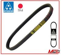 CINGHIA TRASMISSIONE MITSUBOSHI RINFORZATA PER HONDA DYLAN [SES] 125 4T 02 04