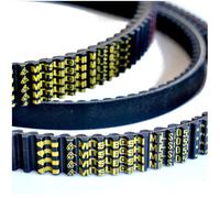 Mitsuboshi Yamaha T-max 530 2012-2016/kymco Ak550 2017-2021 Transmission Belt Argento