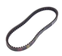 cinghia trasmissione moto Cinghia Di Trasmissione CVT 1PC 729 17.7 30 Per Scooter Ciclomotore ATV GY6 50 60 80cc Custodia Lunga moto trasmissione