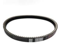 Cinghia Trasmissione Moto Compatibile Con Suzuki Per Usr125 Hj125t-21VFR VH125 Cinghia Di Avviamento Per Motocicletta Cinghia Di Ricambio Per Generatore Accessori Per Motociclette