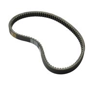 Cinghia Trasmissione Moto Per Forza 250 Per NSS250 MF06 Per Reflex 2001 2002 2003 2004 2005 2006 2007 Per Jazz 2001 2002 2003 2004 Cinghie Di Trasferimento 23100-KFG-003