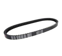 Cinghia Trasmissione Moto Per NSC110 Vision 2012 2013 2014 2015 2016 2017 2018 Motocicletta Per Kit Cinghia Di Trasmissione Per La Sostituzione Della Cinghia Di Trasmissione 23100-KZL-931